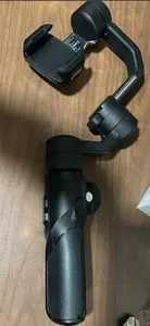 AOCHUAN Smart S2 Gimble