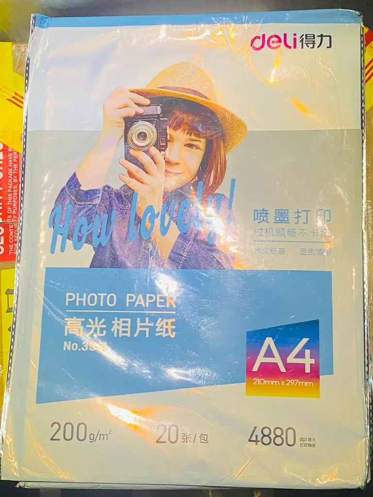 xLab Deli A4-11825-230g/m2 PHOTO PAPER